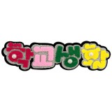 ��ǰ�̹���