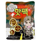 ��ǰ�̹���